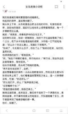 leyu乐鱼在线官网